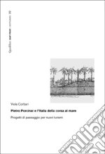 Corbari Viola