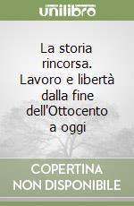 Sircana Giuseppe