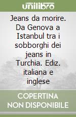 Cappuccio S. (cur.); Toti M. (cur.)