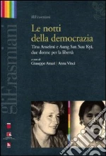 Amari G. (cur.); Vinci A. (cur.)