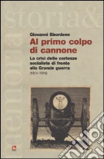 Sbordone Giovanni