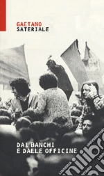 Sateriale Gaetano