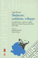 Piccioni Luigi