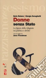 Boiano Ilaria; Serughetti Giorgia