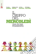 Bandoli Fulvia; Boccia Maria Luisa; Paolozzi Letizia