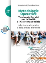 Lotteri Venia; Boschiero Paola