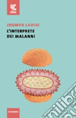 Lahiri Jhumpa