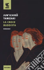 Tanizaki Junichiro
