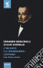 Boncinelli Edoardo; Giorello Giulio