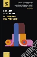 Auslander Shalom