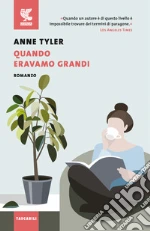 Tyler Anne