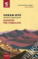 Seth Vikram