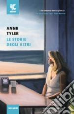 Tyler Anne