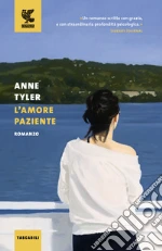 Tyler Anne