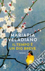 Veladiano Mariapia