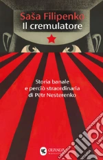 Filipenko Sasa