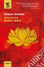 Mishra Pankaj