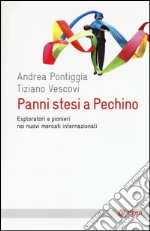 Pontiggia Andrea; Vescovi Tiziano