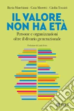 Marchioni Ilaria; Moretti Gaia; Tossici Giulia