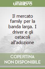 Arbore Alessandro