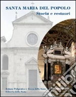 Miarelli Mariani I. (cur.); Richiello M. (cur.)