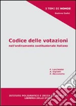 Lanchester Fulco; Gigliotti Alessandro; Mezzanotte Paolo