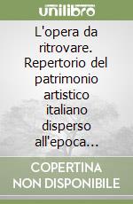 Morozzi L. (cur.); Paris R. (cur.)