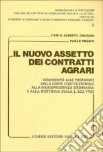 Graziani Carlo Alberto; Recchi Paolo