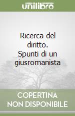 Guarino Antonio