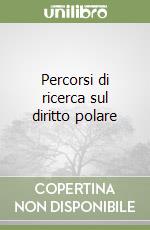 Mazza Mauro