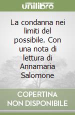 Guarino Antonio