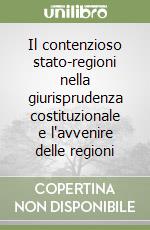Pesole L. (cur.); Volpi M. (cur.)
