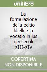 Ferri Giordano