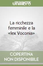 McClintock Aglaia