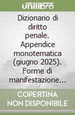 Morselli Carlo