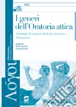 Ferraro G. (cur.); Casolato R. (cur.)
