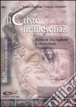 Gallinaro Roberto; Giustiniani Pasquale