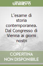 non specificato