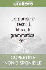 Sensini Marcello