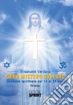Verdura Emanuele