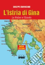Crapanzano Giuseppe