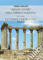 Araldo Guido