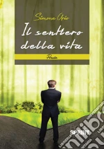 Urio Simone