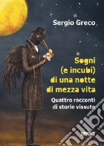 Greco Sergio