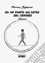 Rigamonti Massimo