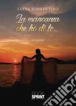 Sorrentino Lucia