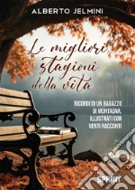 Jelmini Alberto