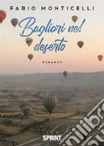 Monticelli Fabio