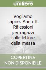 Masetti Nardo
