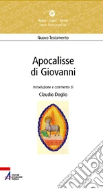 Doglio Claudio